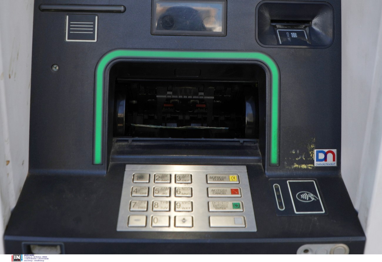 Τι προδιαγράφει για τα κέρδη των ελληνικών τραπεζών η Goldman Sachs