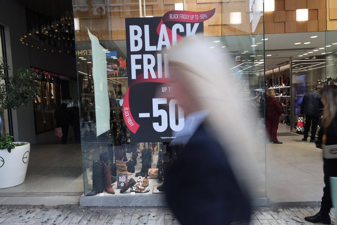 Τι ώρες θα είναι ανοιχτά τα καταστήματα την Κυριακή