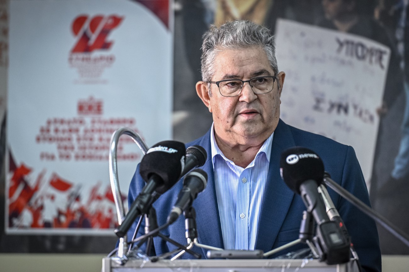 Κουτσούμπας: Οι αρχαιολογικοί χώροι της χώρας μας πρέπει να είναι προσβάσιμοι σε όλους