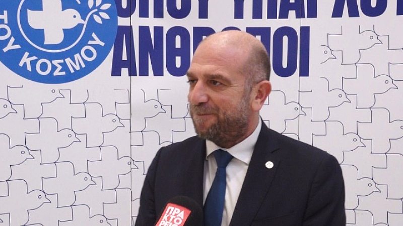 «Από την κρίση στη δράση: 35 χρόνια Γιατροί του Κόσμου»