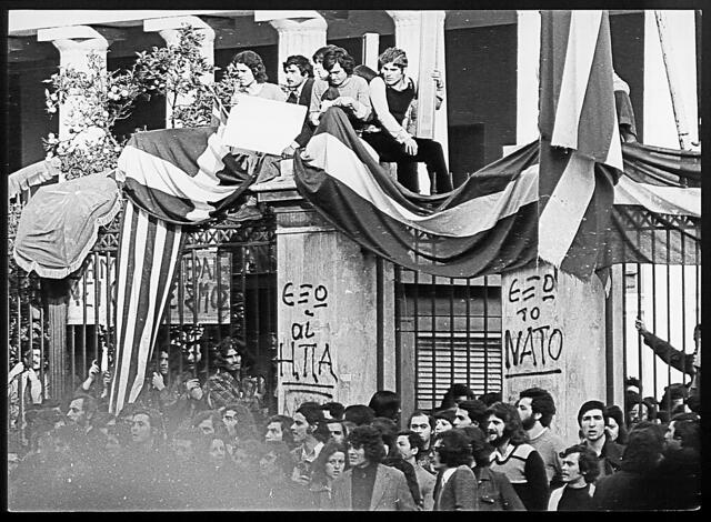 52 χρόνια από το Πολυτεχνείο: Η εξέγερση που σημάδεψε μια γενιά και η ΕΦΕΕ που έγινε θεμέλιο της Μεταπολίτευσης