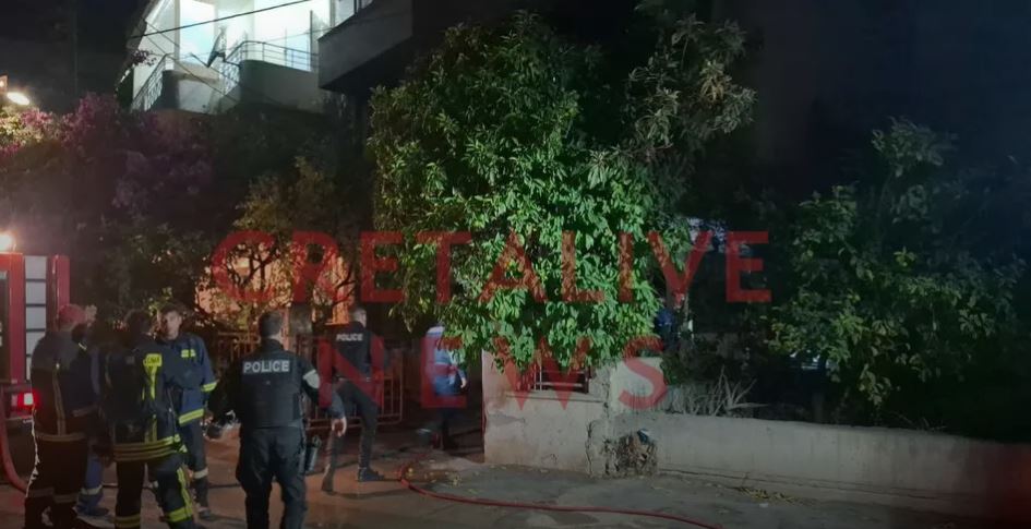 Ηράκλειο: Φρικτή οικογενειακή τραγωδία – Μητέρα και γιος απανθρακωμένοι, όλα «δείχνουν» έγκλημα