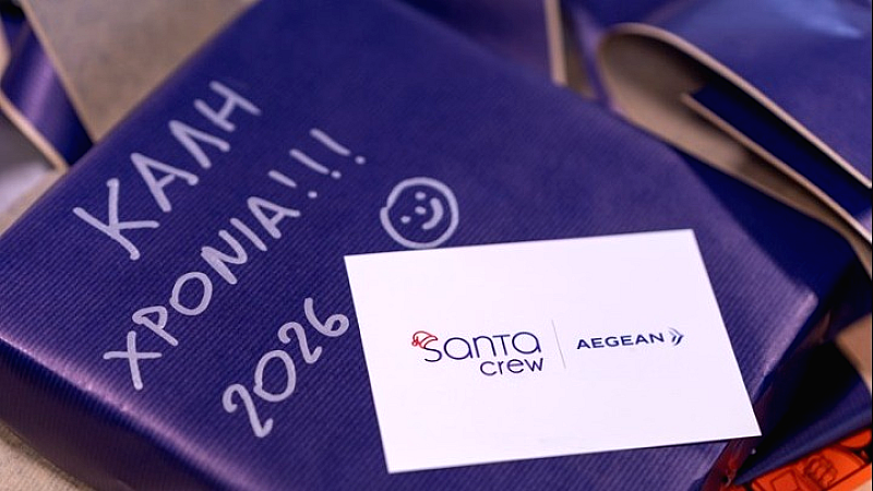 «AEGEAN Santa Crew»: Εθελοντές μεταφέρουν το πνεύμα των Χριστουγέννων σε απομακρυσμένα σχολεία