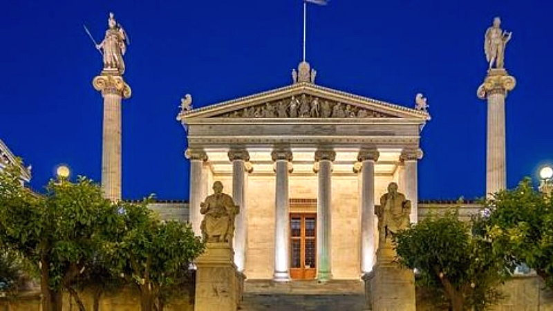 Αταξινόμητα και αδιάφανα τα κληροδοτήματα των ΑΕΙ και της Ακαδημίας Αθηνών, σύμφωνα με την έκθεση του Ελεγκτικού Συνεδρίου