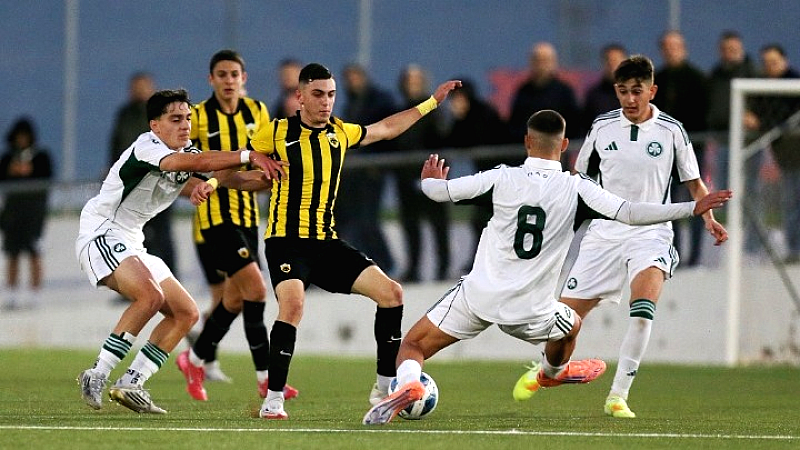 Ακαδημίες: Συναρπαστικές αναμετρήσεις ΑΕΚ-ΠΑΟ που αναδεικνύουν το αναπτυξιακό ποδόσφαιρο