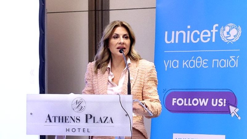 Η στρατηγική ESG προϋποθέτει την ενσωμάτωση των δικαιωμάτων του παιδιού στις επιχειρήσεις