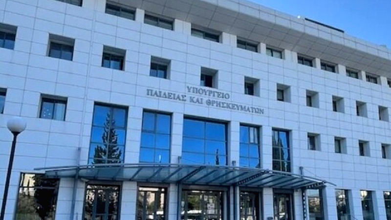 Αναβολή της κινητοποίησης εκπαιδευτικών λόγω κακοκαιρίας