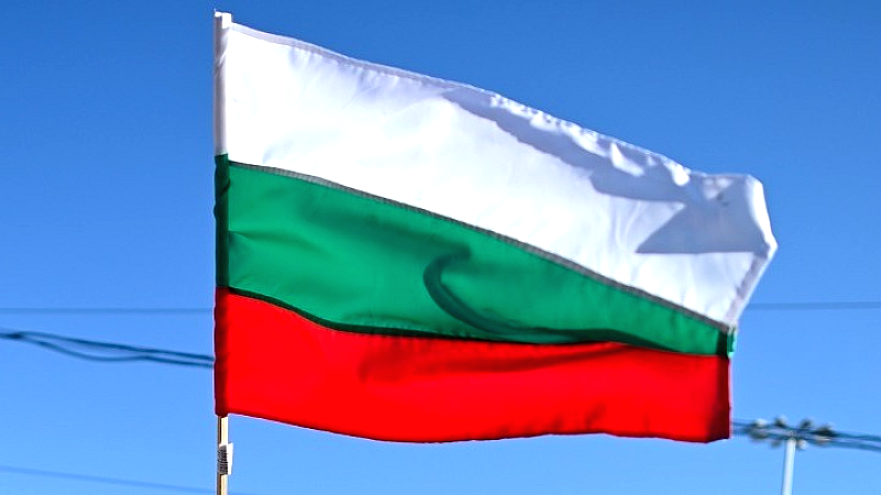 Βουλγαρία: Παραιτήθηκε η κυβέρνηση λόγω των διαδηλώσεων κατά της διαφθοράς