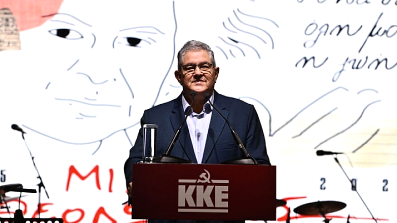 Δ. Κουτσούμπας από το Παλαί Ντε Σπορ: Σημαντικός αγώνας για την αγροτιά και τη μουσική κληρονομιά του Μίκη