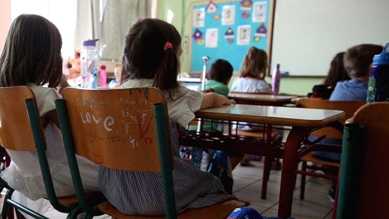 Δεκατρία νέα πειραματικά σχολεία θα εγκαινιαστούν την επόμενη διετία