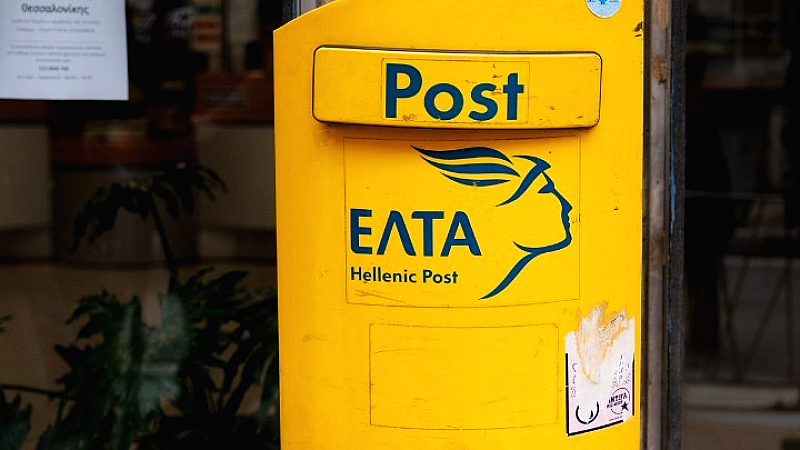 ΕΛΤΑ: Καμία συζήτηση για αυξήσεις στα στελέχη προς το παρόν