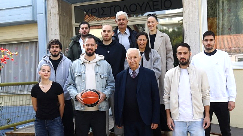 ΕΣΑΚΕ και ΠΣΑΚΚ: Στήριξη στο Χριστοδούλειο Ίδρυμα για 18η χρονιά