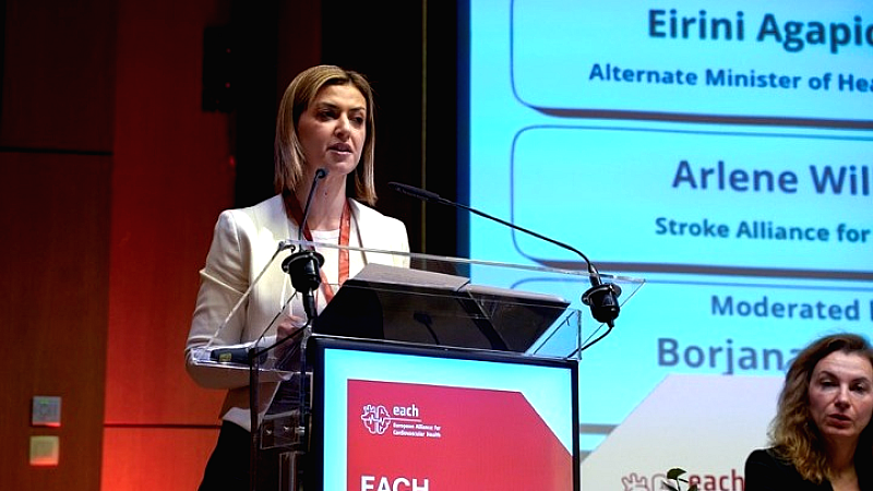 Η Ελλάδα αναλαμβάνει ηγετικό ρόλο στις πολιτικές υγείας της ΕΕ