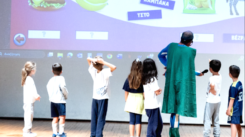 Ένα εκατομμύριο παιδιά εκπαιδεύονται για να σώσουν ζωές μέσω του προγράμματος ‘ΧΟΠΑ Ήρωες 112’