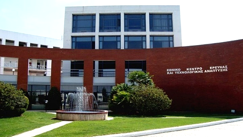 Εκδήλωση ΕΚΕΤΑ: Προκλήσεις και ευκαιρίες στην έρευνα στην Ελλάδα