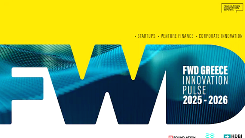 Έρευνα του Found.ation: Επενδύσεις άνω των 732 εκατ. ευρώ σε startups μέσα από 95 συμφωνίες