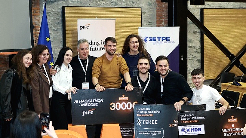 Φοιτητές του ΠΑΜΑΚ αναπτύσσουν χάρτες για τον εντοπισμό ευάλωτων ατόμων κατά τη διάρκεια φυσικών καταστροφών