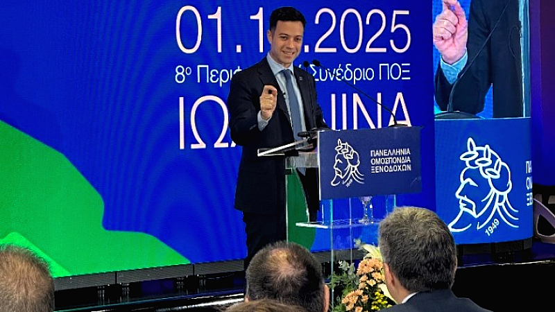 Η ΠΟΞ επιβεβαιώνει τη στήριξη του τουριστικού κλάδου στην ελληνική οικονομία με υπευθυνότητα