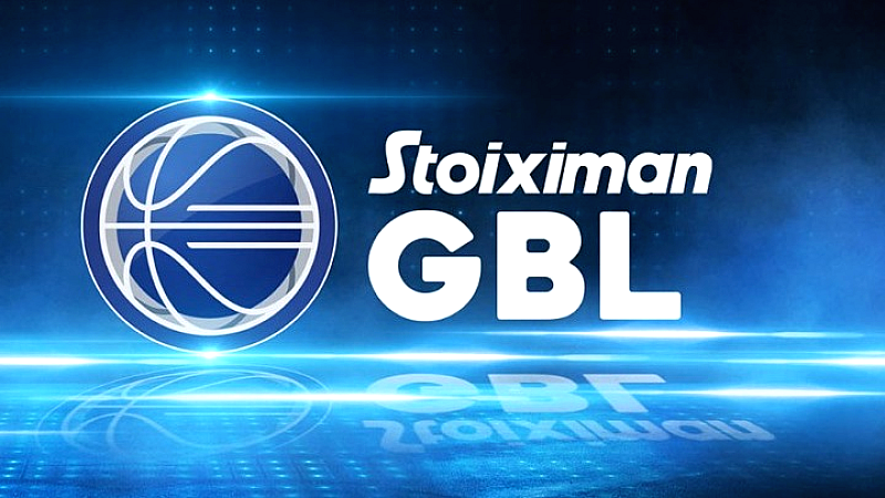 Αλλαγές στις ώρες έναρξης των αγώνων ΑΕΚ-Παναθηναϊκός και Ηρακλής-Άρης