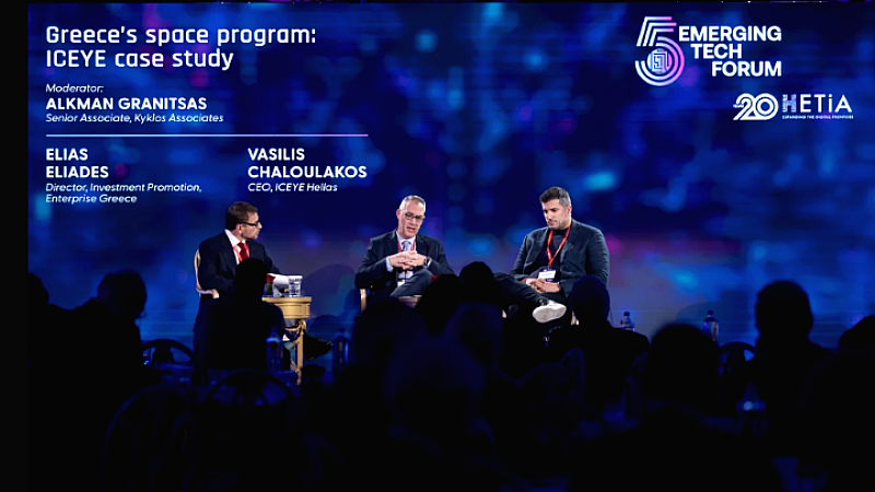 Η Ελλάδα ενισχύει τη διαστημική της τεχνολογία με έναν νέο στόλο μικροδορυφόρων