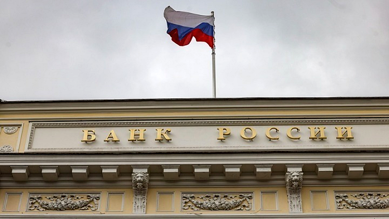 Η Ρωσία απαιτεί 230 δισ. δολάρια αποζημίωση από τη Euroclear