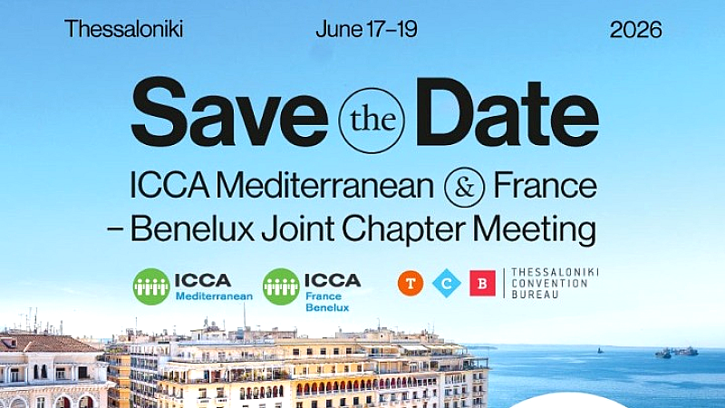 Σημαντική διεθνής διοργάνωση συνεδριακού τουρισμού τον Ιούνιο στη Θεσσαλονίκη