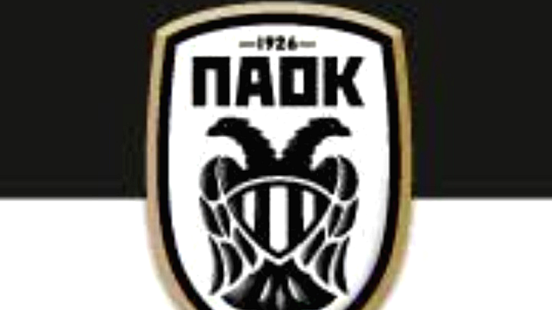 Συγκροτήθηκε η επιτροπή για τον εορτασμό των 100 χρόνων του ΠΑΟΚ
