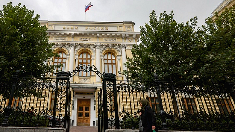 Η Ρωσία προσφεύγει κατά του Euroclear, χαρακτηρίζοντας παράνομες τις προτάσεις της ΕΕ για τα κρατικά περιουσιακά στοιχεία