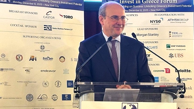 Πρόσκληση σε αμερικανικές επιχειρήσεις για επενδύσεις στην Ελλάδα: Δημόσια σταθερότητα και μεταρρυθμίσεις ως πυλώνες κυβερνητικής πολιτικής