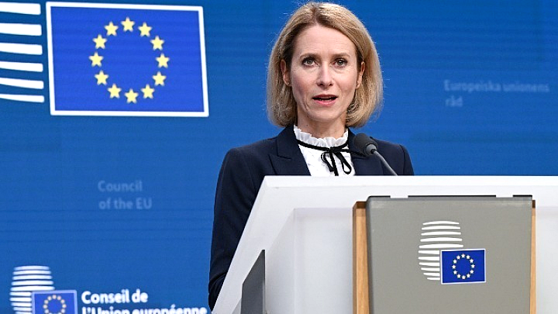 Η Κάλας επισημαίνει: Η Ρωσία δεν επιθυμεί την ειρήνη, ενισχύουμε την Ουκρανία για την υπεράσπισή της

###