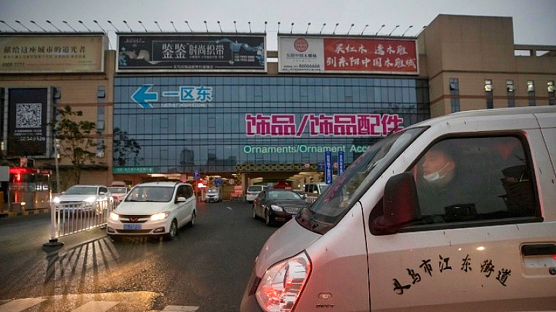 Ρεκόρ εξωτερικού εμπορίου κατέγραψε η Γίγου, το παγκόσμιο σούπερ μάρκετ της Κίνας