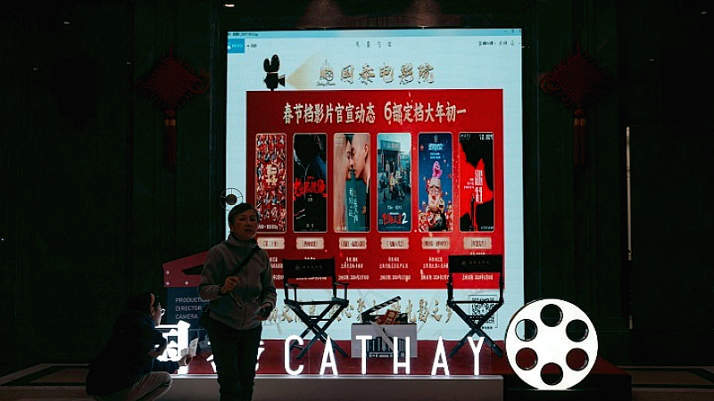 Ρεκόρ εσόδων για την ταινία «Zootopia 2» στο κινεζικό box office