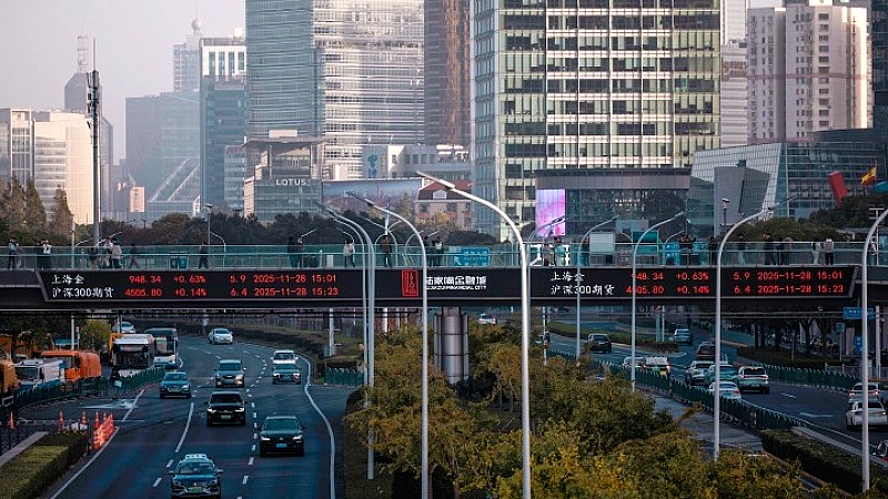 Ενίσχυση της οικονομίας μέσω της ψηφιακής διαχείρισης δεδομένων στην Κίνα
