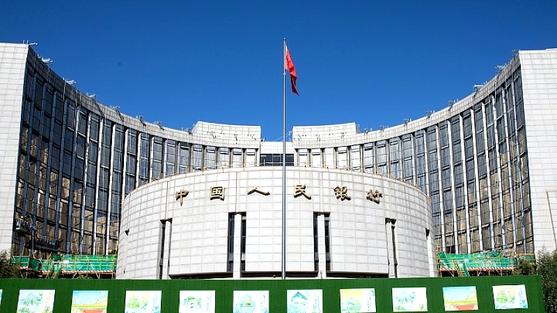 Ενίσχυση ρευστότητας από την Κεντρική Τράπεζα της Κίνας στο διατραπεζικό σύστημα