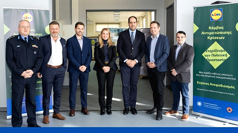 Εγκαινιάζεται ο Κόμβος Αντιμετώπισης Κρίσεων από τη Lidl Ελλάς στο Χαλάνδρι