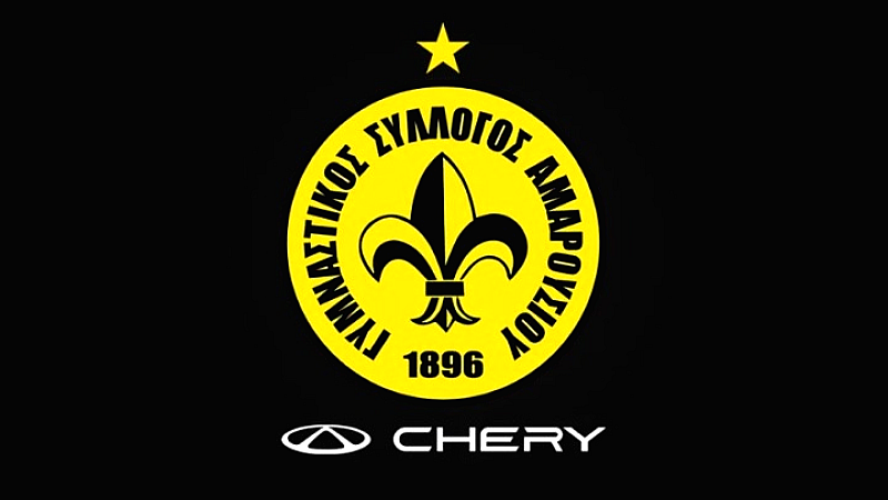 Μαρούσι: Αγανάκτηση για την εχθρική συμπεριφορά της διαιτησίας