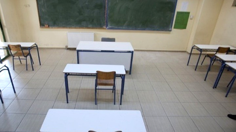 Αναστολή δια ζώσης διδασκαλίας: τηλεκπαίδευση στα σχολεία λόγω κακών καιρικών συνθηκών