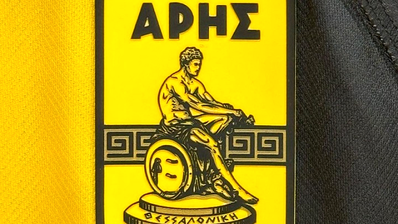 Αλλαγές διαιτητών ζητά ο Άρης για το ντέρμπι με τον ΠΑΟΚ