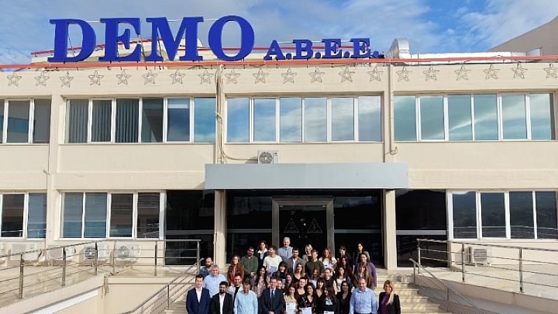 Ολοκλήρωση του πρώτου κύκλου εκπαίδευσης της Βιο-Ακαδημίας της DEMO