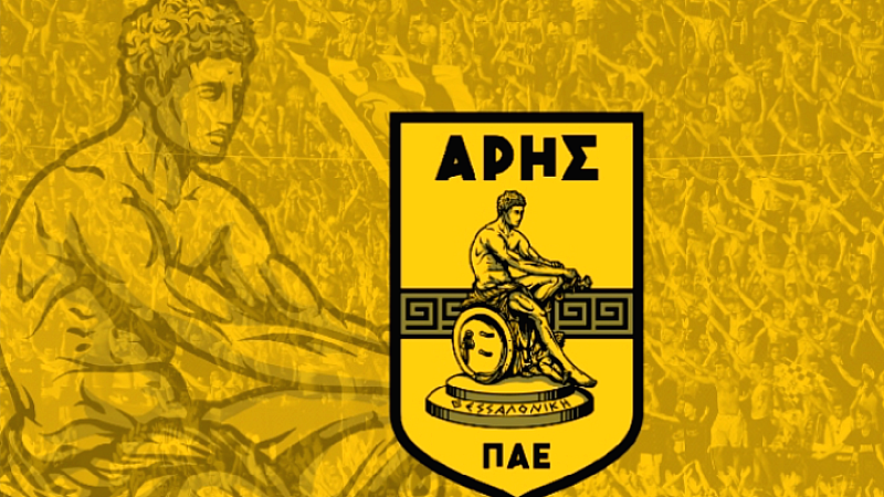 Πρωτοφανής αντίδραση της ΠΑΕ Άρης για τις διαιτητικές αποφάσεις