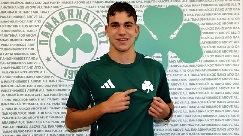 Παναθηναϊκός: Επαγγελματίας ο 16χρονος ταλαντούχος μέσος Τάκης Μπινιάρης