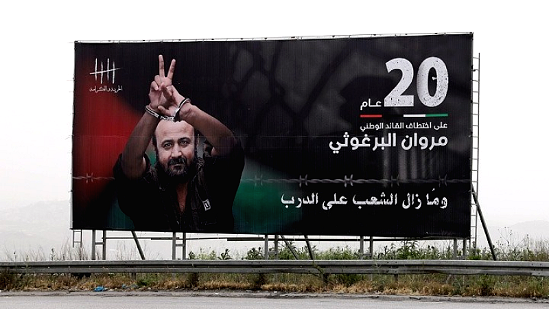 Πάνω από 200 διασημότητες ζητούν να απελευθερωθεί ο φυλακισμένος στο Ισραήλ παλαιστίνιος ηγέτης Μαρουάν Μπαργούτι