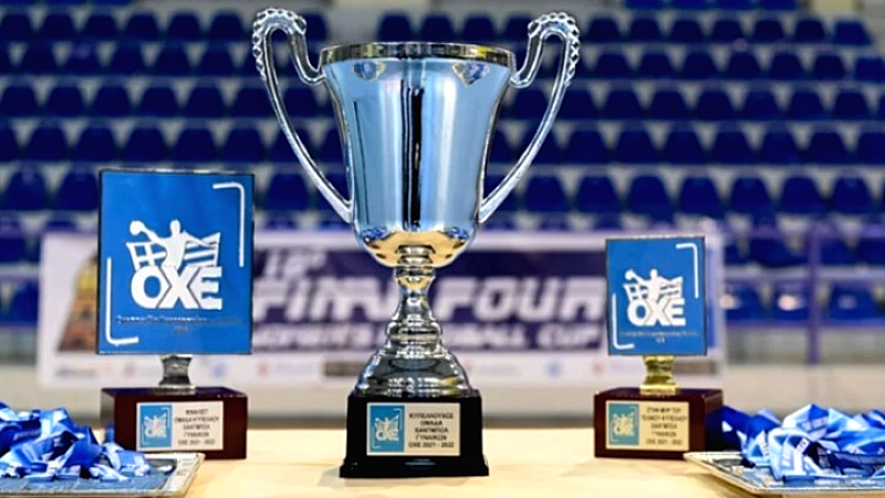 Η ΧΑΝΘ προκρίθηκε στα προημιτελικά του Κυπέλλου χάντμπολ