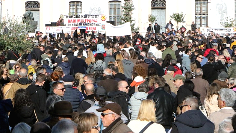 Διαμαρτυρία για το έργο αποθήκευσης διοξειδίου του άνθρακα στο Πρίνο