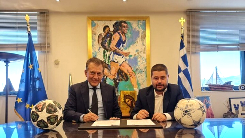 Υπογραφή Συμφώνου Συνεργασίας με την ΕΠΟ για το πρόγραμμα FIFA Football for Schools