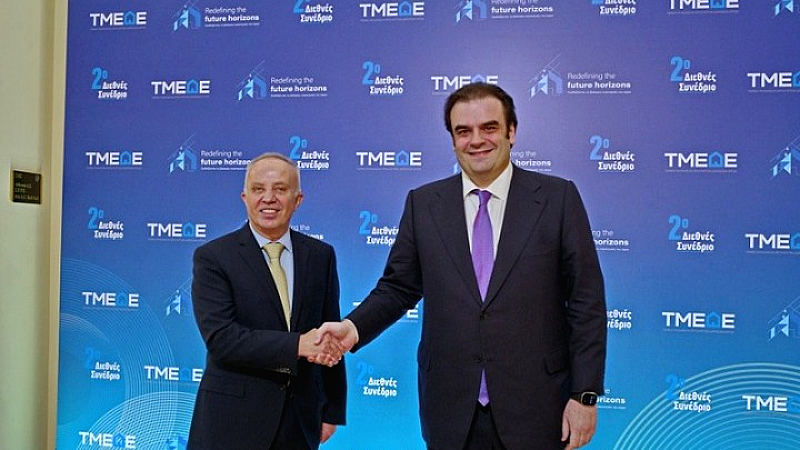 ΤΜΕΔΕ: Στρατηγικές για ένα βιώσιμο μέλλον