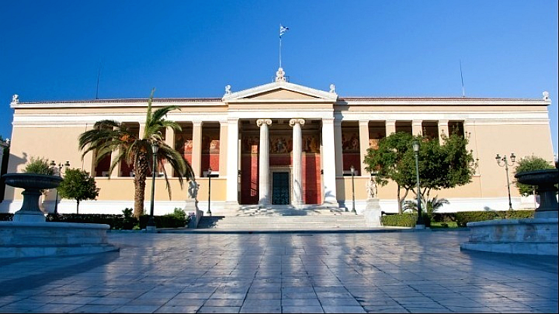 Το ΕΚΠΑ επιτυγχάνει θέση ανάμεσα στα κορυφαία 200 πανεπιστήμια του κόσμου