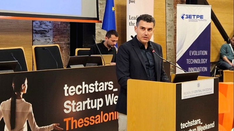 Διεθνής διαγωνισμός Techstars Startup Weekend στη Θεσσαλονίκη: Επιβεβαίωση της καινοτομίας στην Κεντρική Μακεδονία