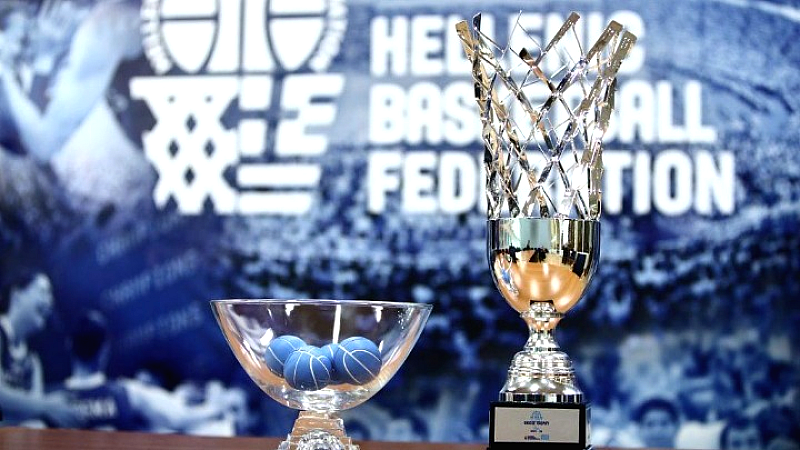 UNICEF Trophy: Μεγάλοι ημιτελικοί Νίκη Βόλου-ΑΓΕ Χαλκίδας και Ελευθερούπολη-Δόξα Λευκάδας