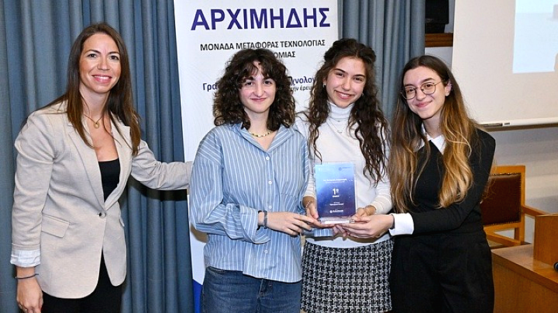 Καινοτόμες ιδέες στον τομέα της υγείας και της τεχνολογίας από φοιτητές του ΕΚΠΑ